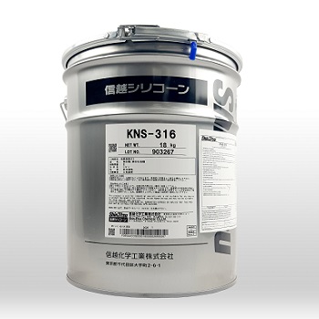 Silicone oil for paper release ShinEtsu KNS-316